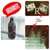 「捨てるのはもったいない！お部屋に彩りを与える空き瓶リメイクアイデア」の画像2