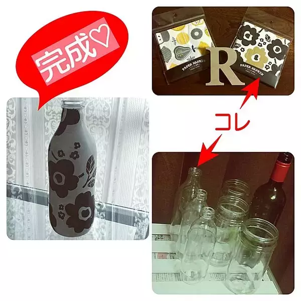 「捨てるのはもったいない！お部屋に彩りを与える空き瓶リメイクアイデア」の画像