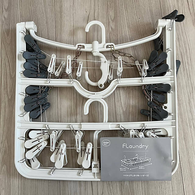 【みんなが選んだ！】干すのも取り込むのも劇的に楽になる！おすすめピンチハンガー4選