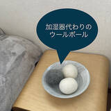 「使い方は1つじゃない！100均便利アイテムの意外な活用アイデアで暮らしを快適に」の画像2