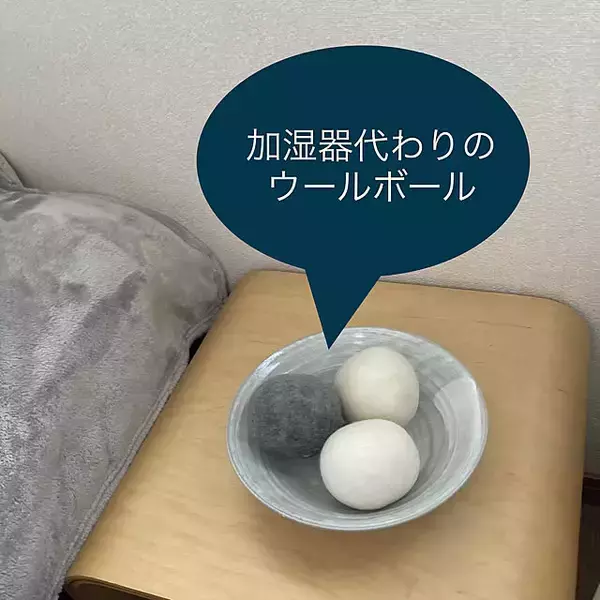 「使い方は1つじゃない！100均便利アイテムの意外な活用アイデアで暮らしを快適に」の画像