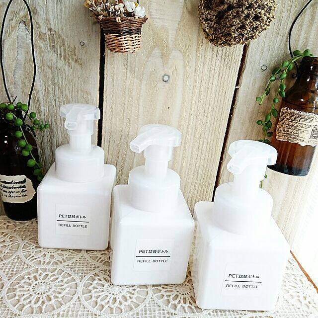 シンプルでベストな使い勝手！機能もデザインも無印良品の詰替ボトルで解決