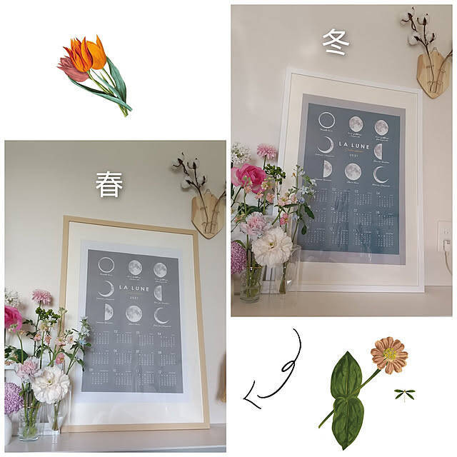 貼るだけでペイント代わりにも♪ダイソーのマスキングテープを使ったDIYのアイデア