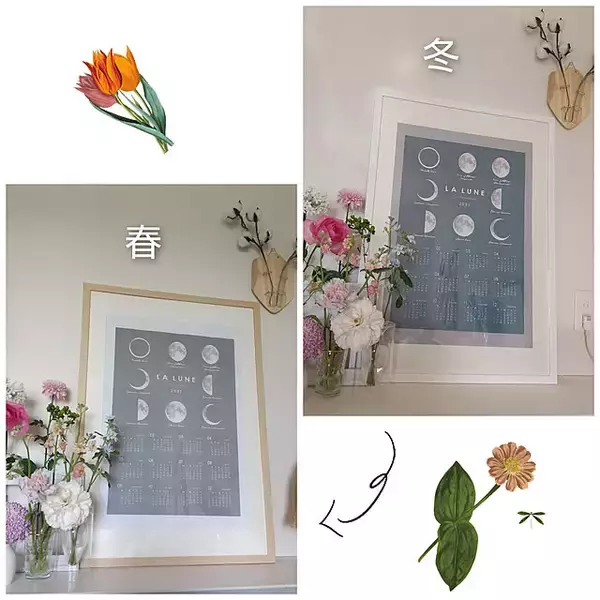 「貼るだけでペイント代わりにも♪ダイソーのマスキングテープを使ったDIYのアイデア」の画像