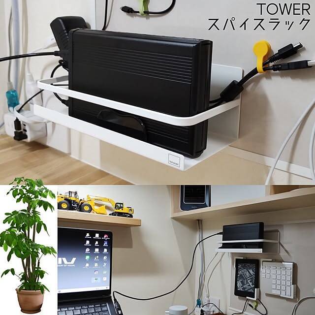 デスク周りをアップデートしてくれる☆山崎実業「tower」のアイテム6選