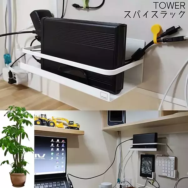 「デスク周りをアップデートしてくれる☆山崎実業「tower」のアイテム6選」の画像