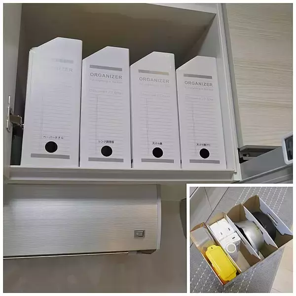 「思わず実践したくなる！100均のファイルボックスの便利アイデア」の画像