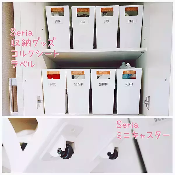 「思わず実践したくなる！100均のファイルボックスの便利アイデア」の画像