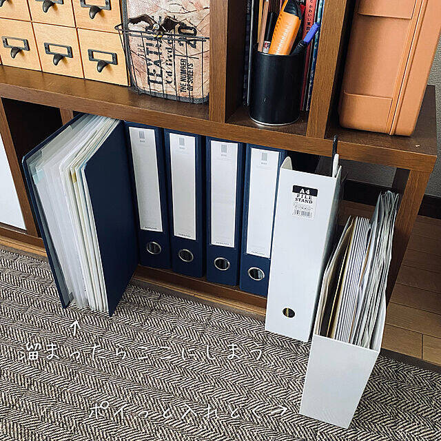 思わず実践したくなる！100均のファイルボックスの便利アイデア
