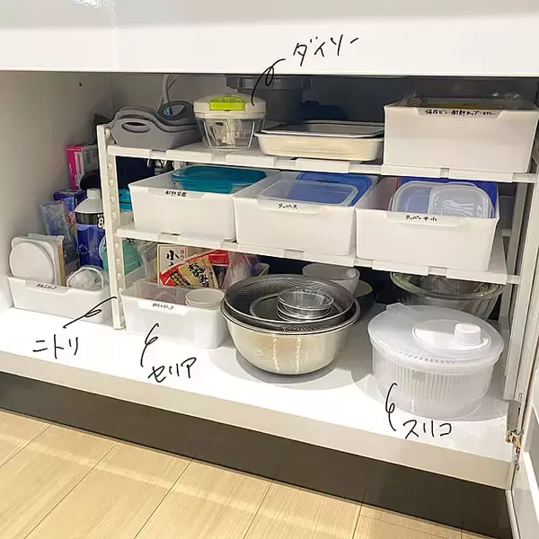 「限られたスペースでもすっきり！賃貸キッチンの使い勝手を劇的に良くする、手軽な工夫5選」の画像