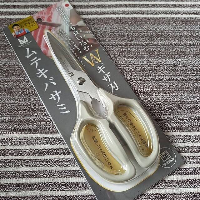 【みんなが選んだ！】切れ味抜群で包丁いらず♪キッチンバサミ5選