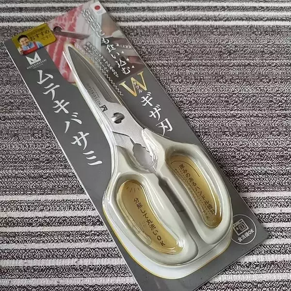 「【みんなが選んだ！】切れ味抜群で包丁いらず♪キッチンバサミ5選」の画像