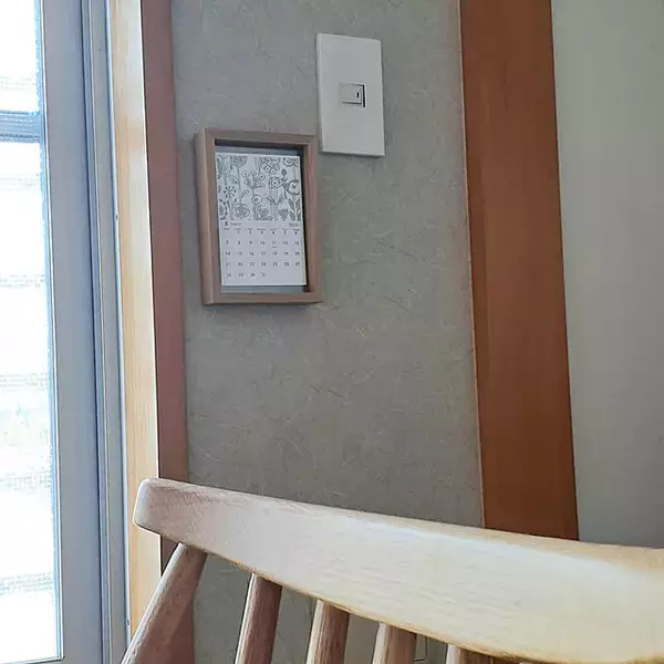 「お部屋のコーディネートが決まる！無印良品で見つかるインテリア雑貨」の画像