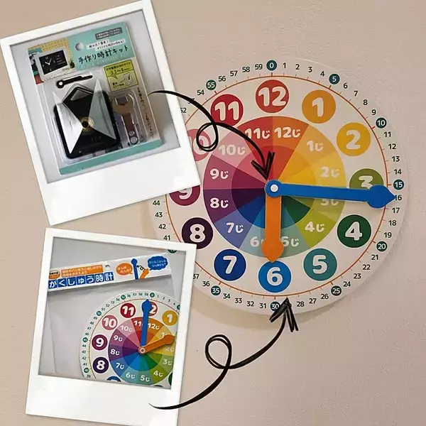 「好きなデザインで手軽に時計作りを楽しんで♪セリアの時計キットでハンドメイド」の画像