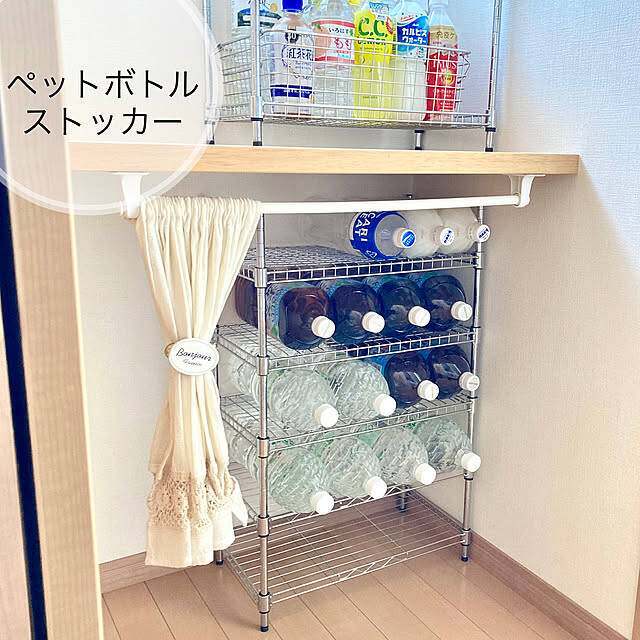 在庫管理しやすくて移動がラクチン、お部屋もすっきり！みんなのペットボトル収納アイデア