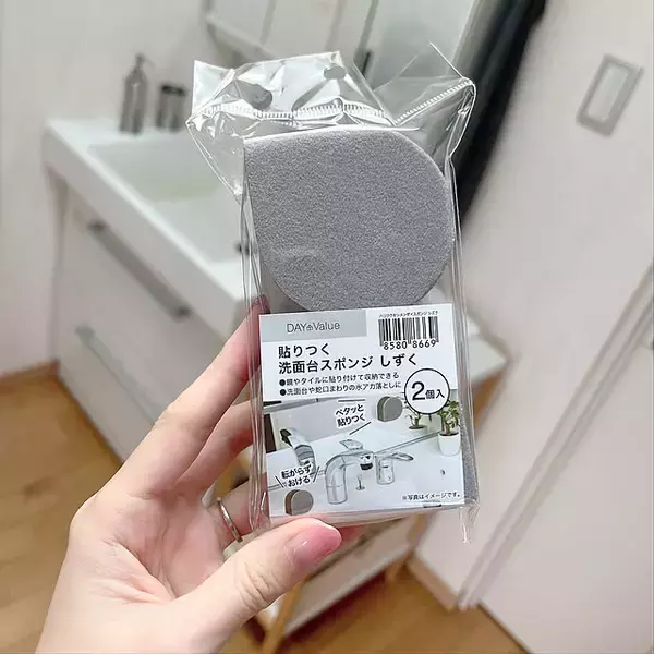 毎日の小掃除からしっかり掃除まで活躍♪ニトリの便利なお掃除グッズ