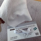 「毎日の小掃除からしっかり掃除まで活躍♪ニトリの便利なお掃除グッズ」の画像4