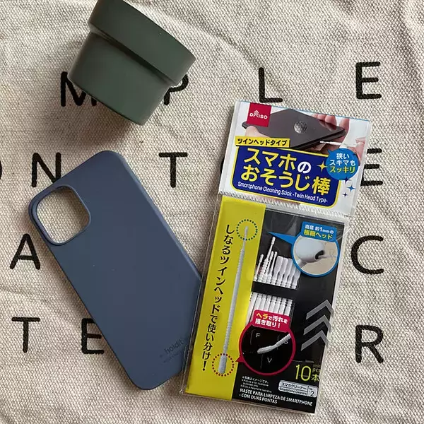 「おうち時間を格上げ♪スマートフォンやタブレットまわりで活躍100均グッズ」の画像