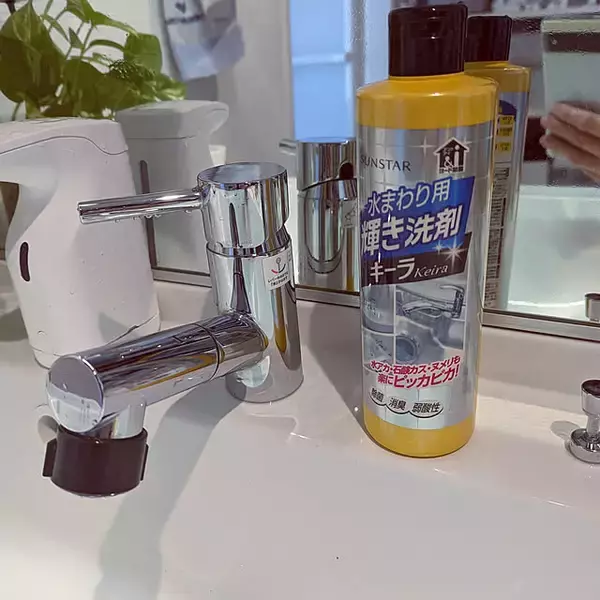 「いつでも気持ちよく使える☆洗面台がピカピカになる方法10選」の画像