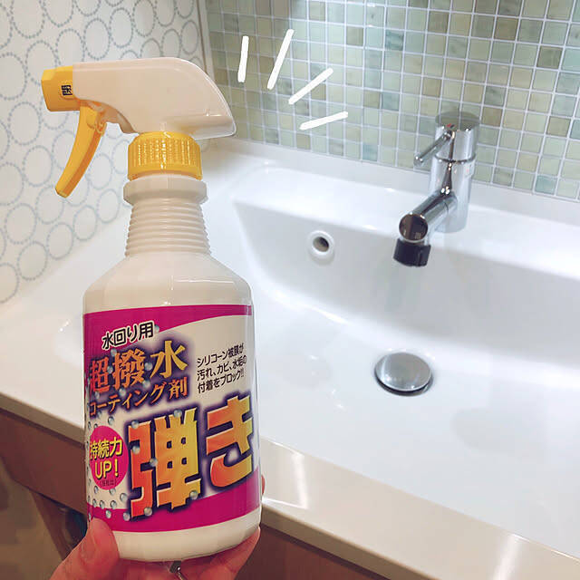 いつでも気持ちよく使える☆洗面台がピカピカになる方法10選