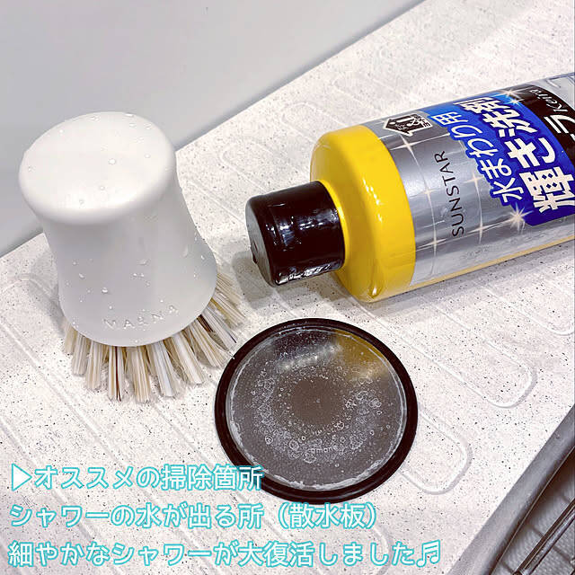 日々の積み重ねと定期的なリセットで清潔を保つ！お風呂の掃除術10選