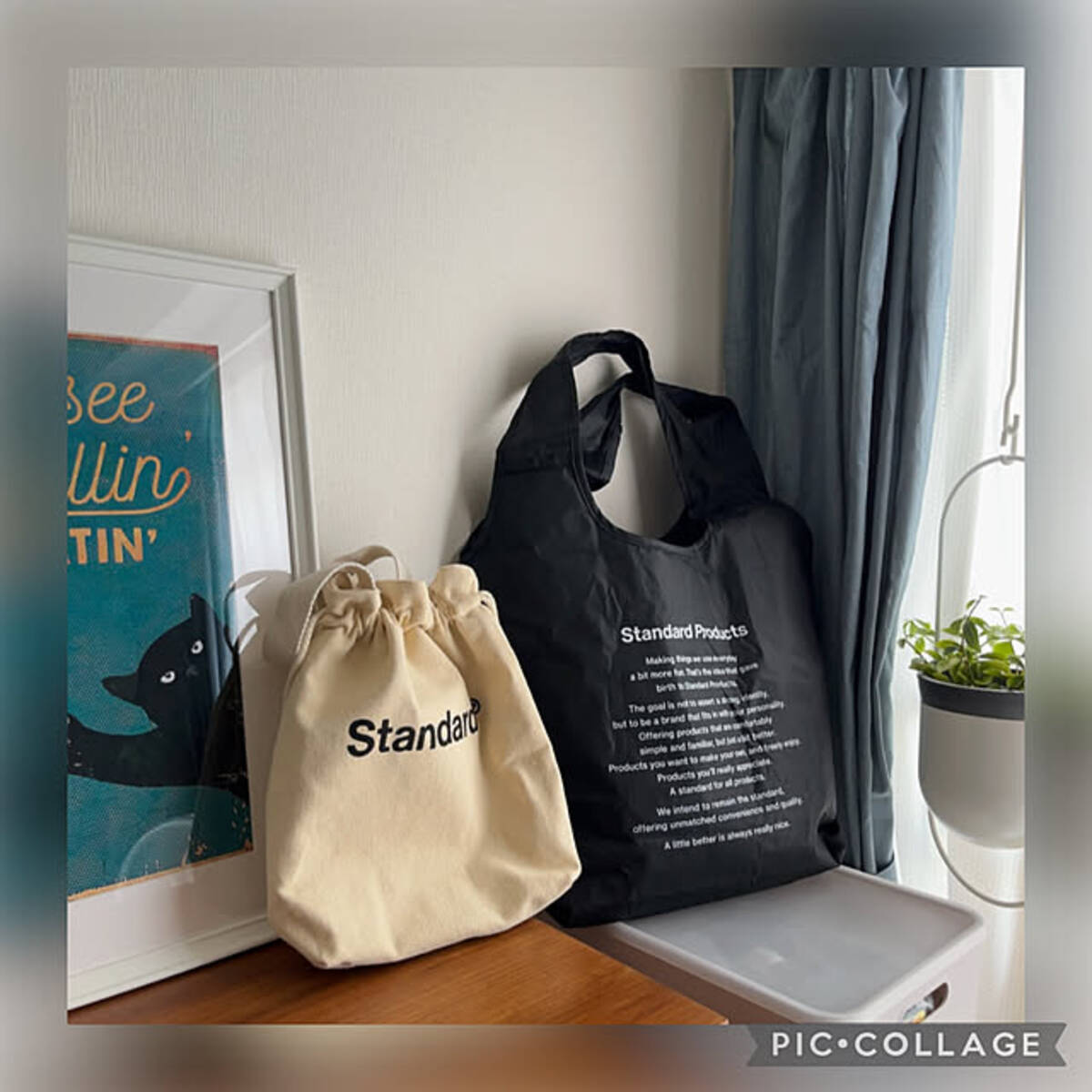 Standard Productsで何買う？ユーザーさんのおすすめアイテムを 