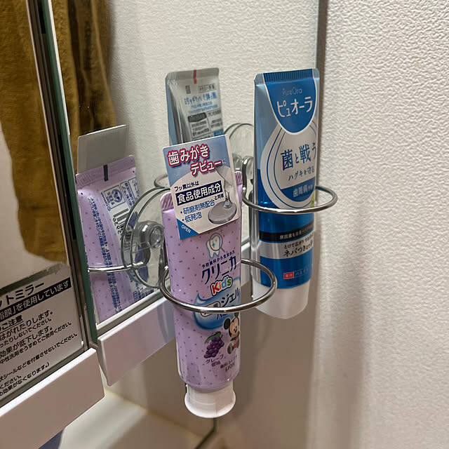 清潔＆すっきり空間を叶える！整理整頓も掃除も快適になるセリアの洗面所アイテム