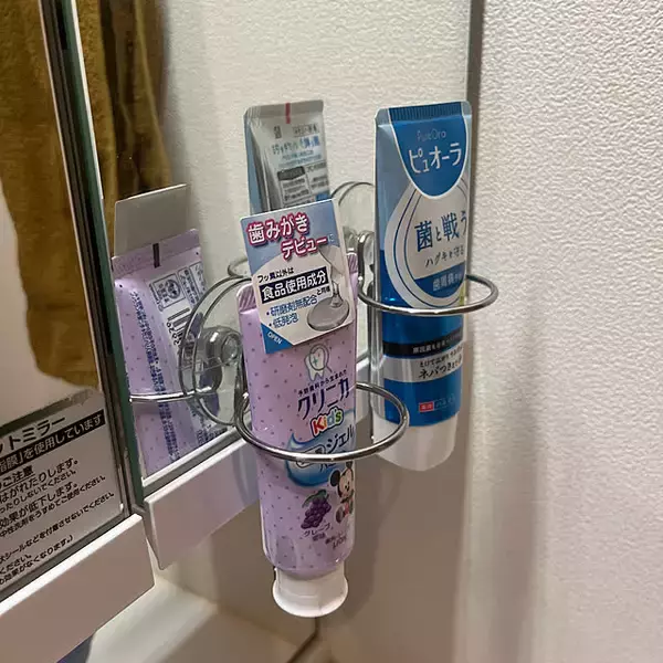 「清潔＆すっきり空間を叶える！整理整頓も掃除も快適になるセリアの洗面所アイテム」の画像