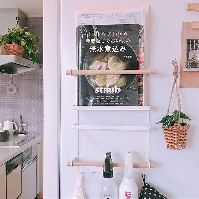 【みんなが選んだ！】インテリアを格上げ＆お部屋スッキリ♪山崎実業 toscaのラック3選