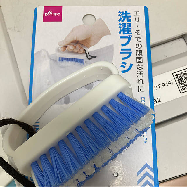 家事がぐっとラクになる！毎日使いたいダイソーの洗濯グッズ6選