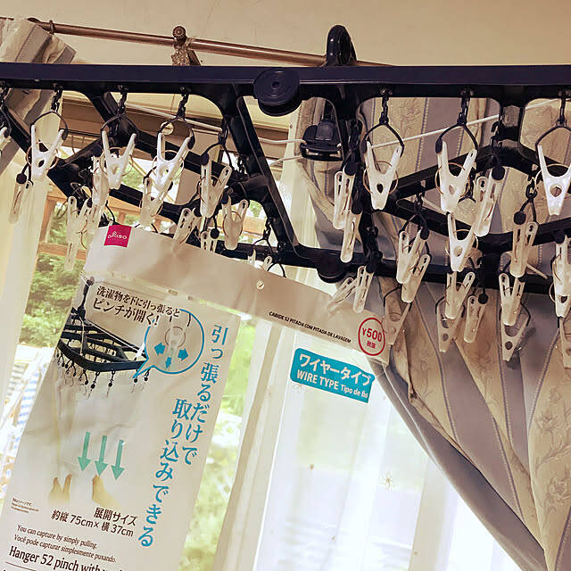 家事がぐっとラクになる！毎日使いたいダイソーの洗濯グッズ6選