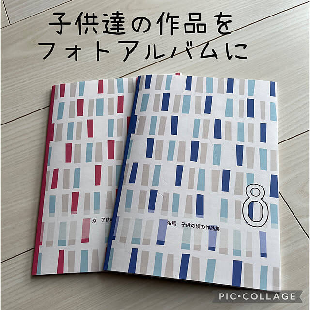 忙しくても暮らしが整う！いつもキレイな家がしている工夫と習慣