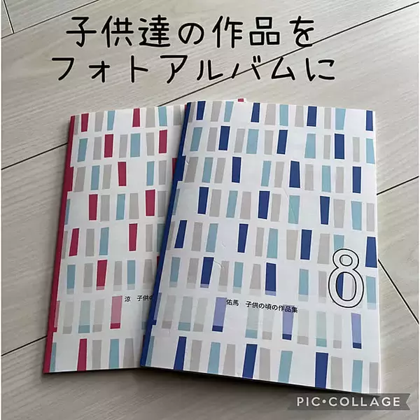 「忙しくても暮らしが整う！いつもキレイな家がしている工夫と習慣」の画像