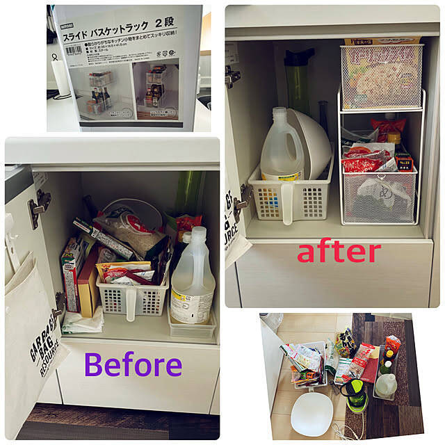 観音開きタイプも引き出し収納もおまかせ！ニトリのアイテムでシンク下の収納を快適化