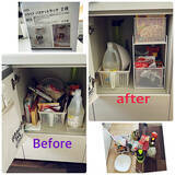 「観音開きタイプも引き出し収納もおまかせ！ニトリのアイテムでシンク下の収納を快適化」の画像5