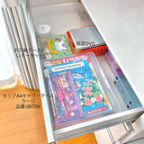 「整然として使いやすく！デスク周り収納に優秀なセリアのアイテム」の画像6