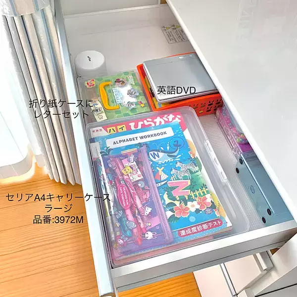 「整然として使いやすく！デスク周り収納に優秀なセリアのアイテム」の画像