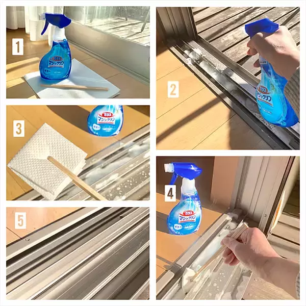 「「ここだけ掃除」で気持ちが整う、リビング・玄関・窓まわりの小掃除」の画像