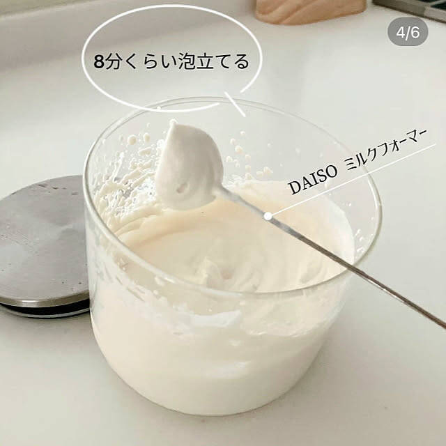 食品保存から小物収納、ディスプレイにも大活躍♪デザイン豊富なダイソーのキャニスター活用アイデア