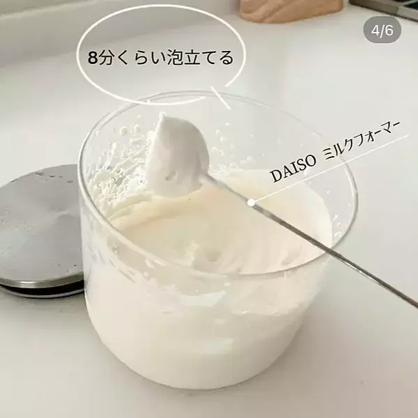 「食品保存から小物収納、ディスプレイにも大活躍♪デザイン豊富なダイソーのキャニスター活用アイデア」の画像