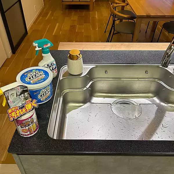 おうちのキレイを格上げ！オキシクリーンで家中の汚れをリセット