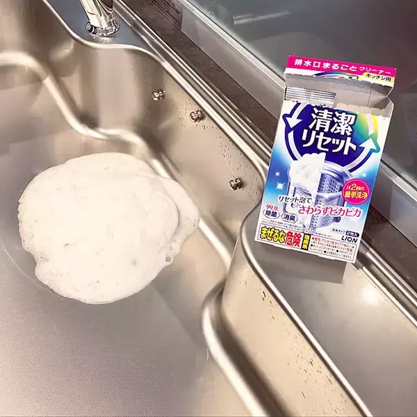 「気づいたらすぐ」にできる、キッチン・水まわりの小掃除術