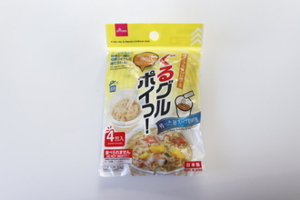 ダイソーさんありがとう♡混ぜて固めてゴミ箱へ！残り汁問題を解決する魔法みたいな白い粉