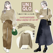 ユニクロで要チェックだよ～！着るだけで即こなれ感♡ふわっと袖が可愛いニット