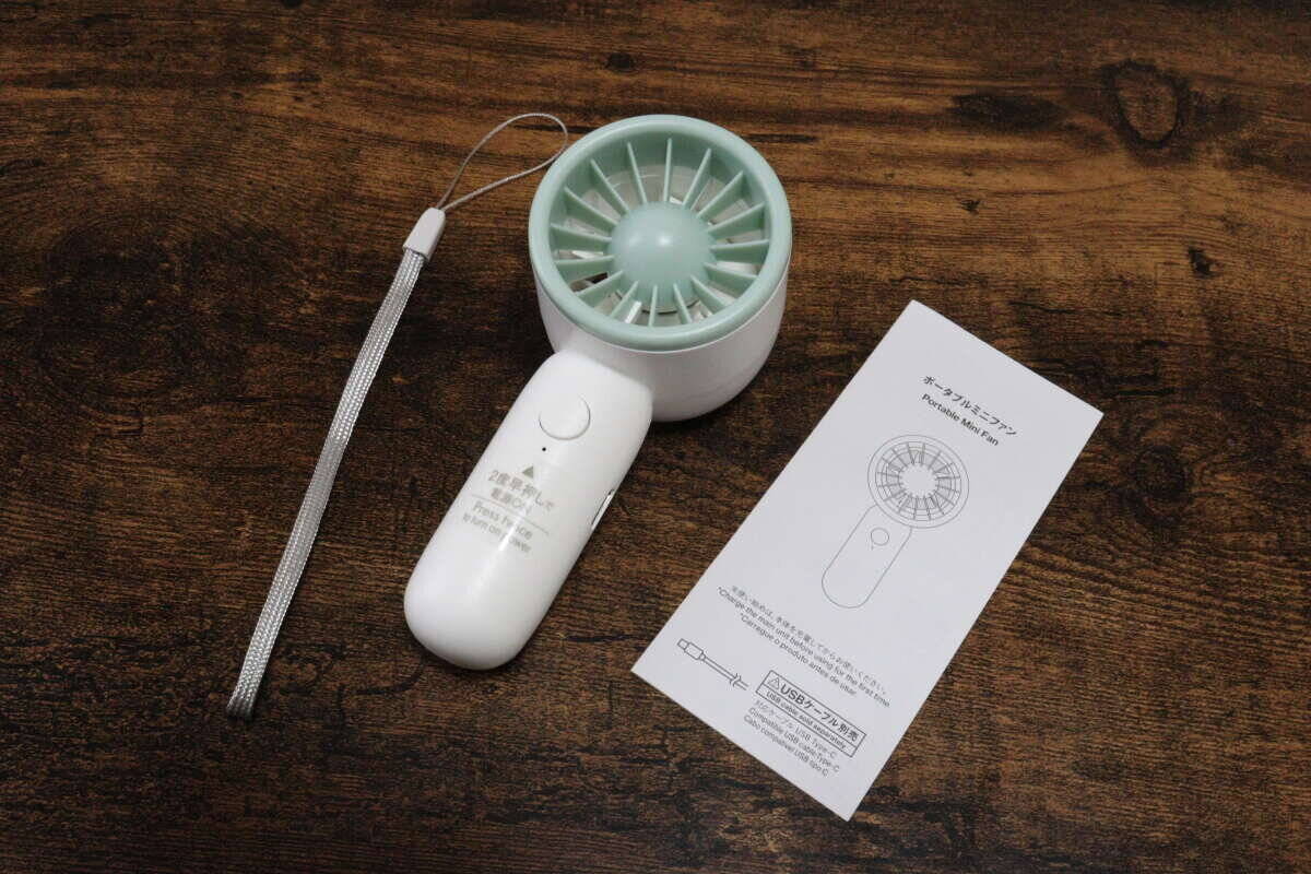 100均で見つけた瞬間飛びついた！「手のひらに収まる超ミニサイズ」700円のぷち家電