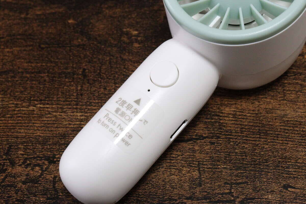 100均で見つけた瞬間飛びついた！「手のひらに収まる超ミニサイズ」700円のぷち家電