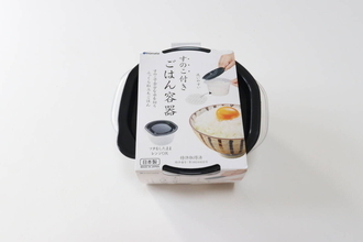 100均で理想のタイプ発見！「もうラップから卒業！」「形が秀逸！」家事も楽になる専用容器