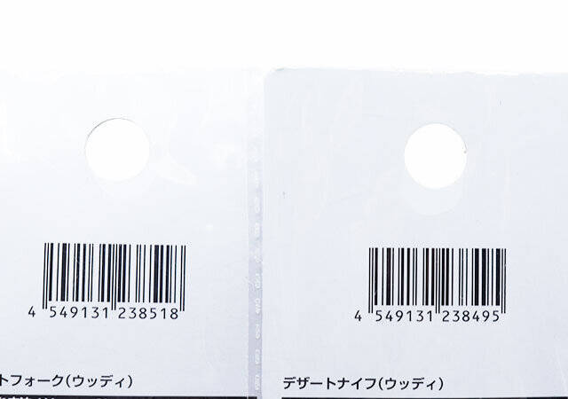 ダイソーさんこのクオリティで100円？！売り場で驚いた高見えキッチングッズ