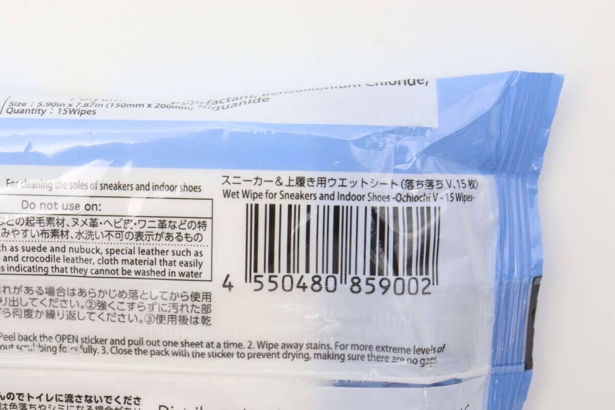 コレ1つ持っとくと便利！「出先で気づいてもササッとケアできる！」100均の身だしなみグッズ