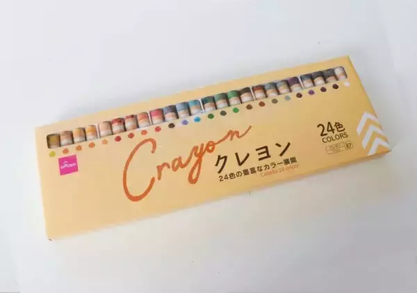 コレが欲しかったの！このクオリティは衝撃的…！100均の優秀文房具4選